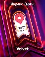 https://yandex.ru/maps/org/191725133538